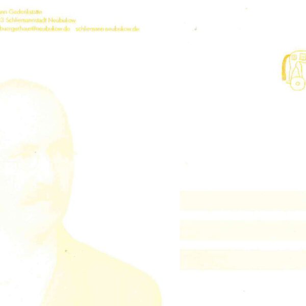 Postkarte "Heinrich Schliemann-Gedenkstätte"